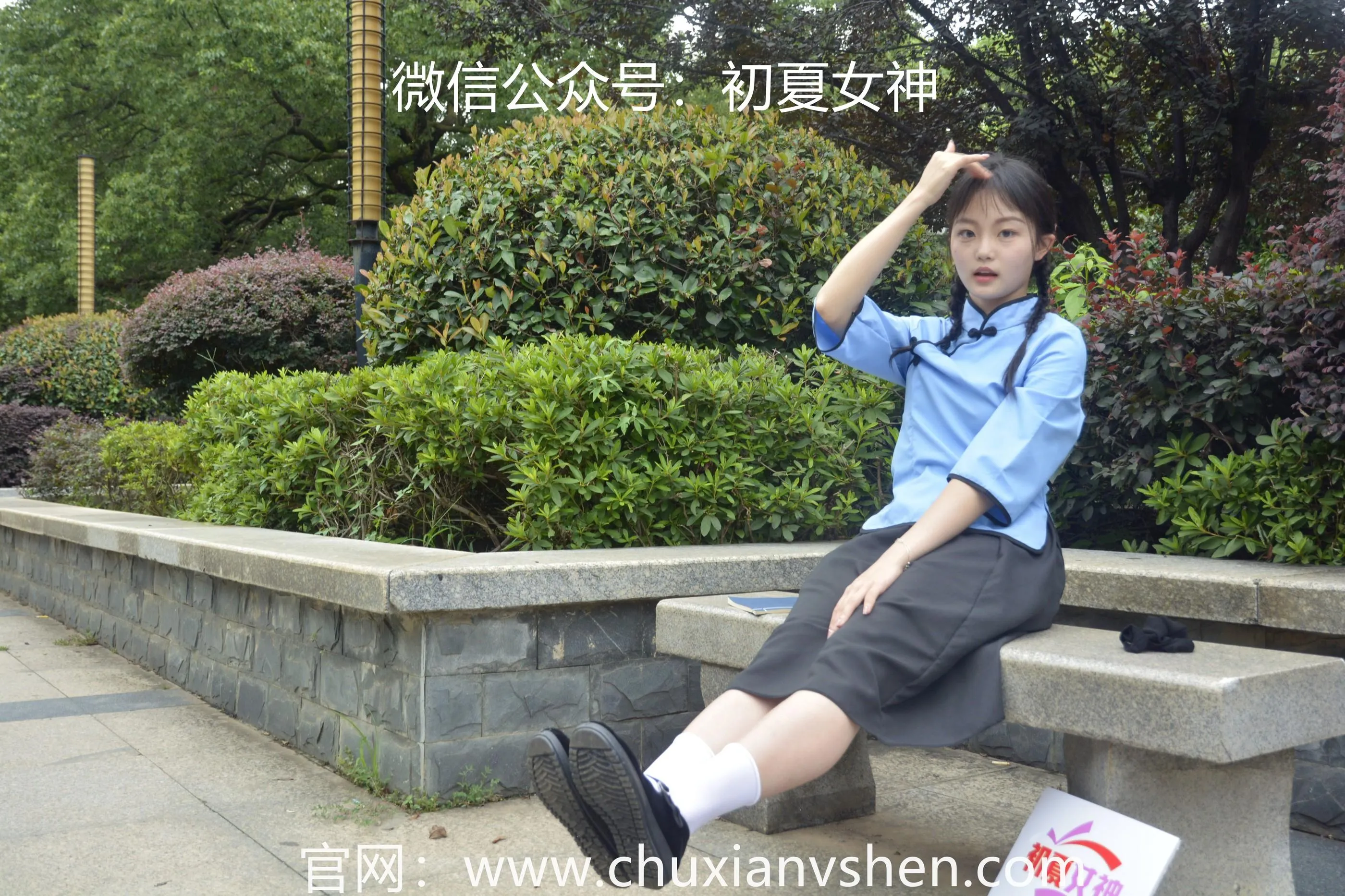 初夏女神 NO.042 双双 穿越百年 [147P]插图1